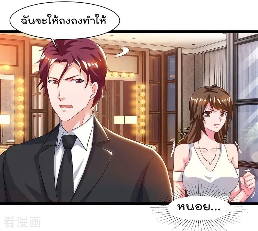 Manga-lc-com อ่านมังงะ อ่านการ์ตูน ออนไลน์ ฟรี RebirthAbandon ตอนที่ 1 2 3 4 5 6 7 8 9 10 11 12 13 14 ฟรี ไม่มีโฆษณา Manga-lc - อ่าน มังงะ อ่าน การ์ตูน ออนไลน์ อ่านมังงะ ฟรี