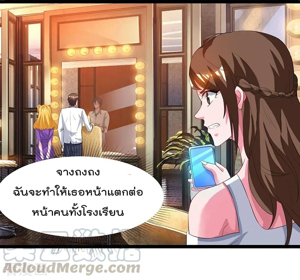 Manga-lc-com อ่านมังงะ อ่านการ์ตูน ออนไลน์ ฟรี RebirthAbandon ตอนที่ 1 2 3 4 5 6 7 8 9 10 11 12 13 14 ฟรี ไม่มีโฆษณา Manga-lc - อ่าน มังงะ อ่าน การ์ตูน ออนไลน์ อ่านมังงะ ฟรี