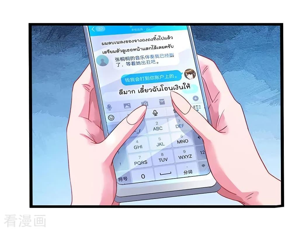 Manga-lc-com อ่านมังงะ อ่านการ์ตูน ออนไลน์ ฟรี RebirthAbandon ตอนที่ 1 2 3 4 5 6 7 8 9 10 11 12 13 14 ฟรี ไม่มีโฆษณา Manga-lc - อ่าน มังงะ อ่าน การ์ตูน ออนไลน์ อ่านมังงะ ฟรี