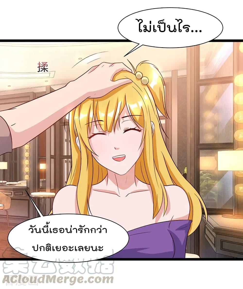 Manga-lc-com อ่านมังงะ อ่านการ์ตูน ออนไลน์ ฟรี RebirthAbandon ตอนที่ 1 2 3 4 5 6 7 8 9 10 11 12 13 14 ฟรี ไม่มีโฆษณา Manga-lc - อ่าน มังงะ อ่าน การ์ตูน ออนไลน์ อ่านมังงะ ฟรี