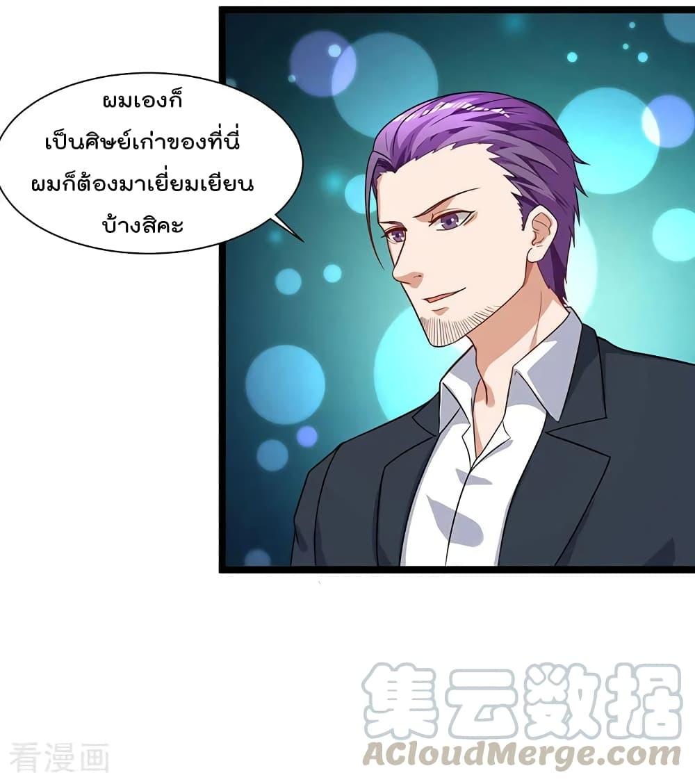 Manga-lc-com อ่านมังงะ อ่านการ์ตูน ออนไลน์ ฟรี RebirthAbandon ตอนที่ 1 2 3 4 5 6 7 8 9 10 11 12 13 14 ฟรี ไม่มีโฆษณา Manga-lc - อ่าน มังงะ อ่าน การ์ตูน ออนไลน์ อ่านมังงะ ฟรี