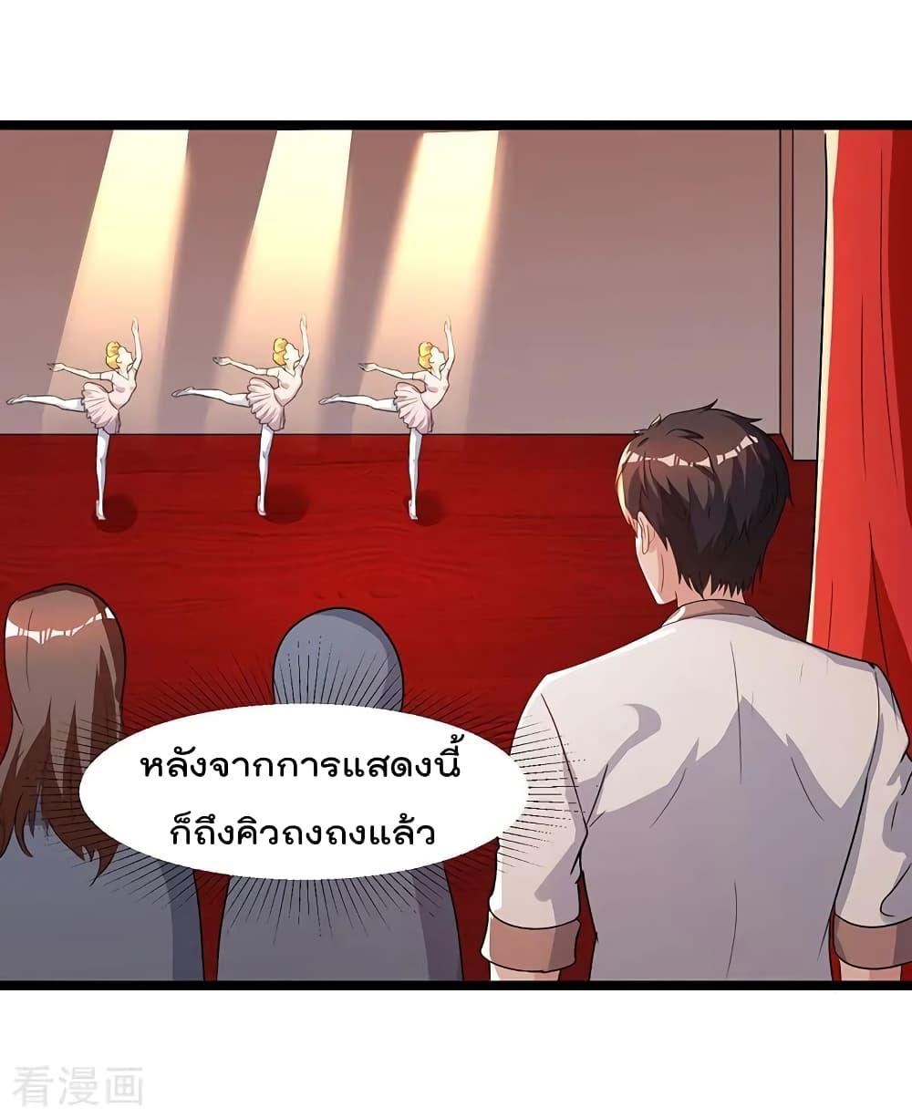 Manga-lc-com อ่านมังงะ อ่านการ์ตูน ออนไลน์ ฟรี RebirthAbandon ตอนที่ 1 2 3 4 5 6 7 8 9 10 11 12 13 14 ฟรี ไม่มีโฆษณา Manga-lc - อ่าน มังงะ อ่าน การ์ตูน ออนไลน์ อ่านมังงะ ฟรี