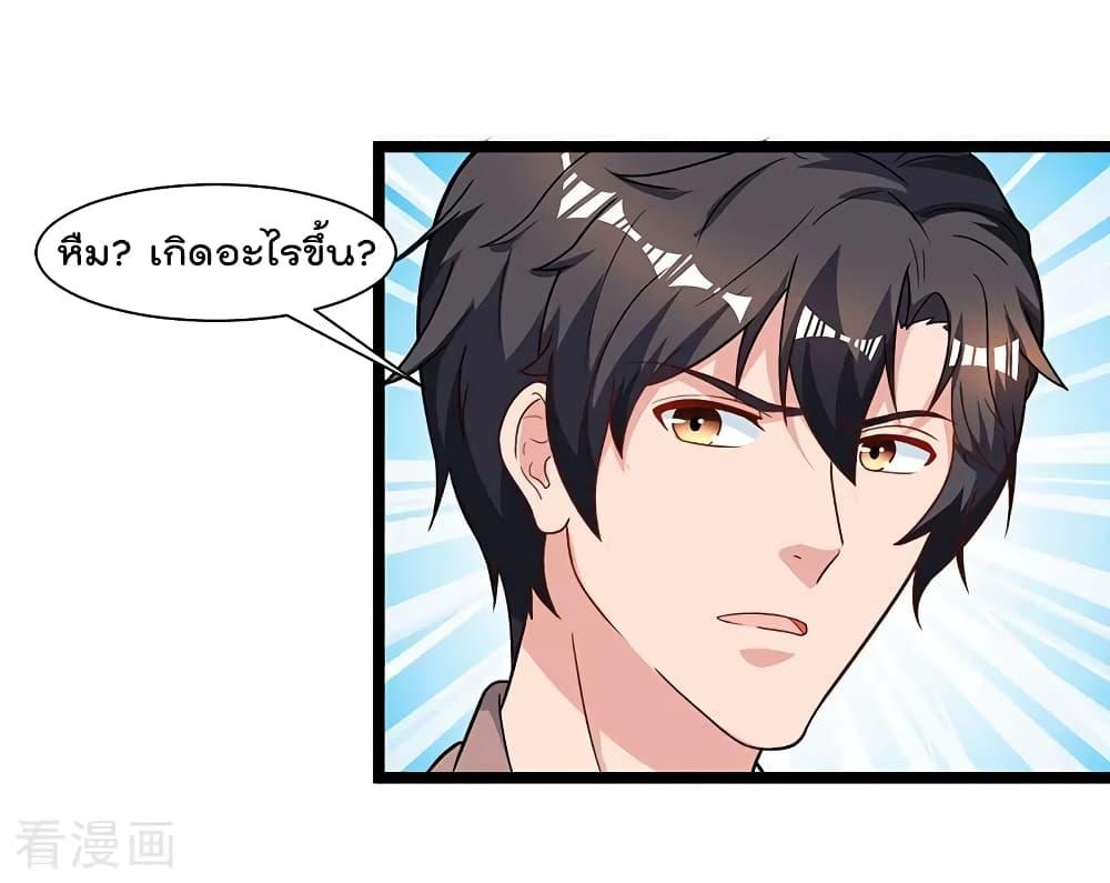 Manga-lc-com อ่านมังงะ อ่านการ์ตูน ออนไลน์ ฟรี RebirthAbandon ตอนที่ 1 2 3 4 5 6 7 8 9 10 11 12 13 14 ฟรี ไม่มีโฆษณา Manga-lc - อ่าน มังงะ อ่าน การ์ตูน ออนไลน์ อ่านมังงะ ฟรี