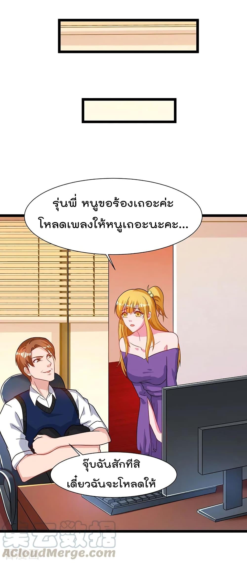 Manga-lc-com อ่านมังงะ อ่านการ์ตูน ออนไลน์ ฟรี RebirthAbandon ตอนที่ 1 2 3 4 5 6 7 8 9 10 11 12 13 14 ฟรี ไม่มีโฆษณา Manga-lc - อ่าน มังงะ อ่าน การ์ตูน ออนไลน์ อ่านมังงะ ฟรี