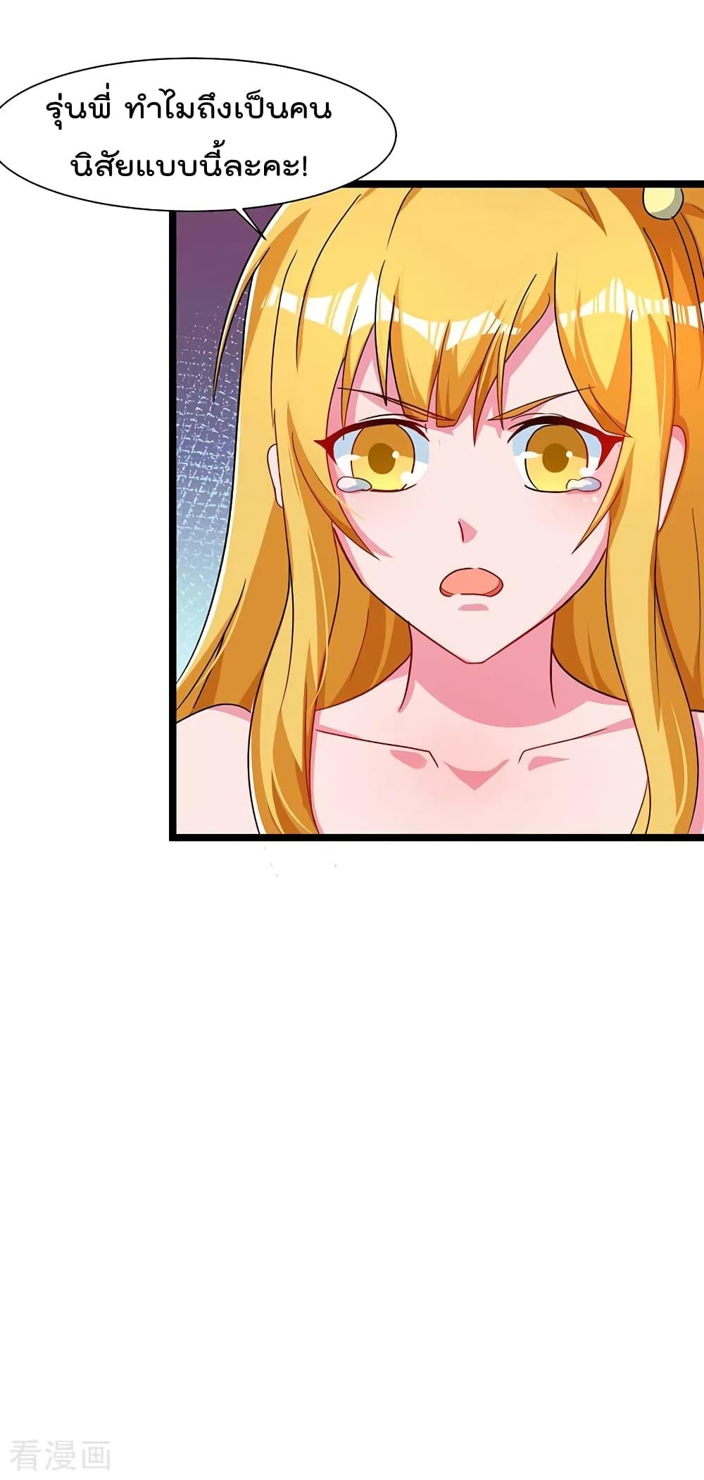 Manga-lc-com อ่านมังงะ อ่านการ์ตูน ออนไลน์ ฟรี RebirthAbandon ตอนที่ 1 2 3 4 5 6 7 8 9 10 11 12 13 14 ฟรี ไม่มีโฆษณา Manga-lc - อ่าน มังงะ อ่าน การ์ตูน ออนไลน์ อ่านมังงะ ฟรี