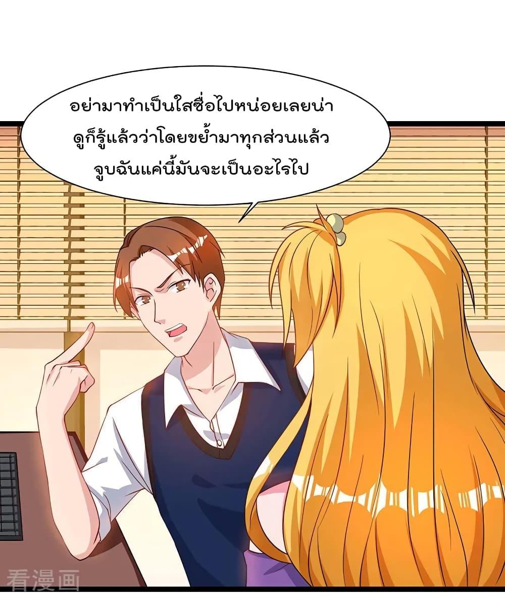 Manga-lc-com อ่านมังงะ อ่านการ์ตูน ออนไลน์ ฟรี RebirthAbandon ตอนที่ 1 2 3 4 5 6 7 8 9 10 11 12 13 14 ฟรี ไม่มีโฆษณา Manga-lc - อ่าน มังงะ อ่าน การ์ตูน ออนไลน์ อ่านมังงะ ฟรี