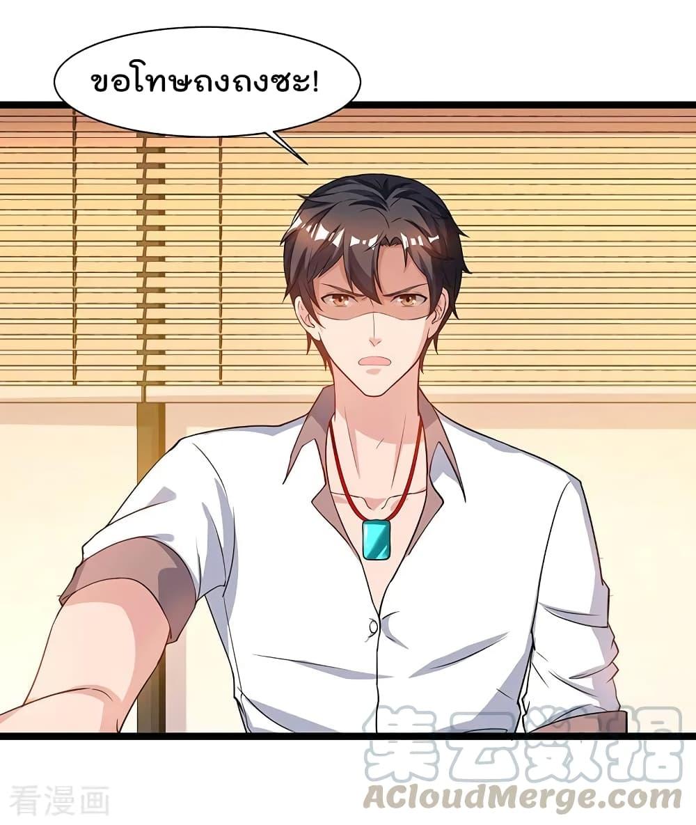 Manga-lc-com อ่านมังงะ อ่านการ์ตูน ออนไลน์ ฟรี RebirthAbandon ตอนที่ 1 2 3 4 5 6 7 8 9 10 11 12 13 14 ฟรี ไม่มีโฆษณา Manga-lc - อ่าน มังงะ อ่าน การ์ตูน ออนไลน์ อ่านมังงะ ฟรี