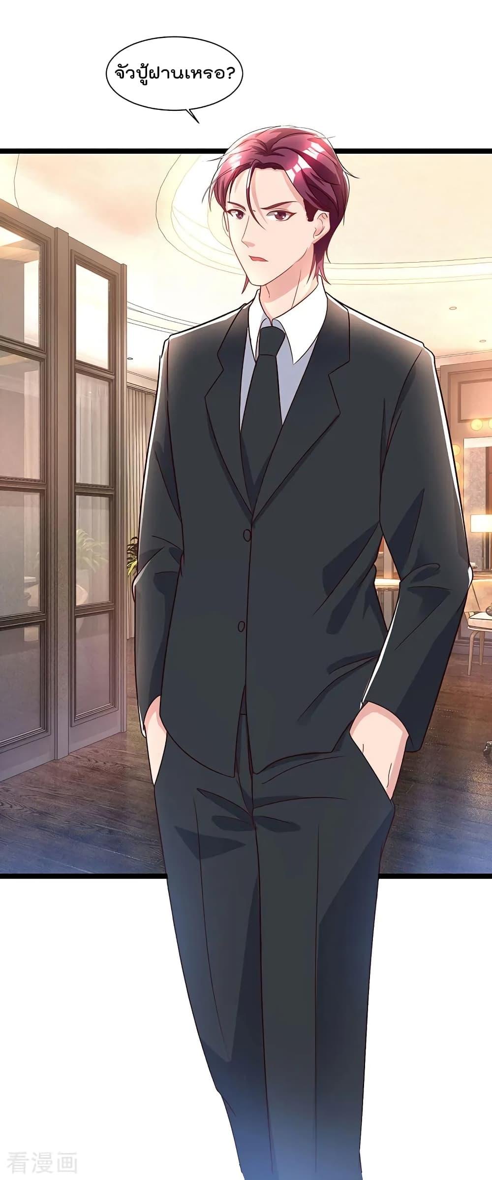 Manga-lc-com อ่านมังงะ อ่านการ์ตูน ออนไลน์ ฟรี RebirthAbandon ตอนที่ 1 2 3 4 5 6 7 8 9 10 11 12 13 14 ฟรี ไม่มีโฆษณา Manga-lc - อ่าน มังงะ อ่าน การ์ตูน ออนไลน์ อ่านมังงะ ฟรี