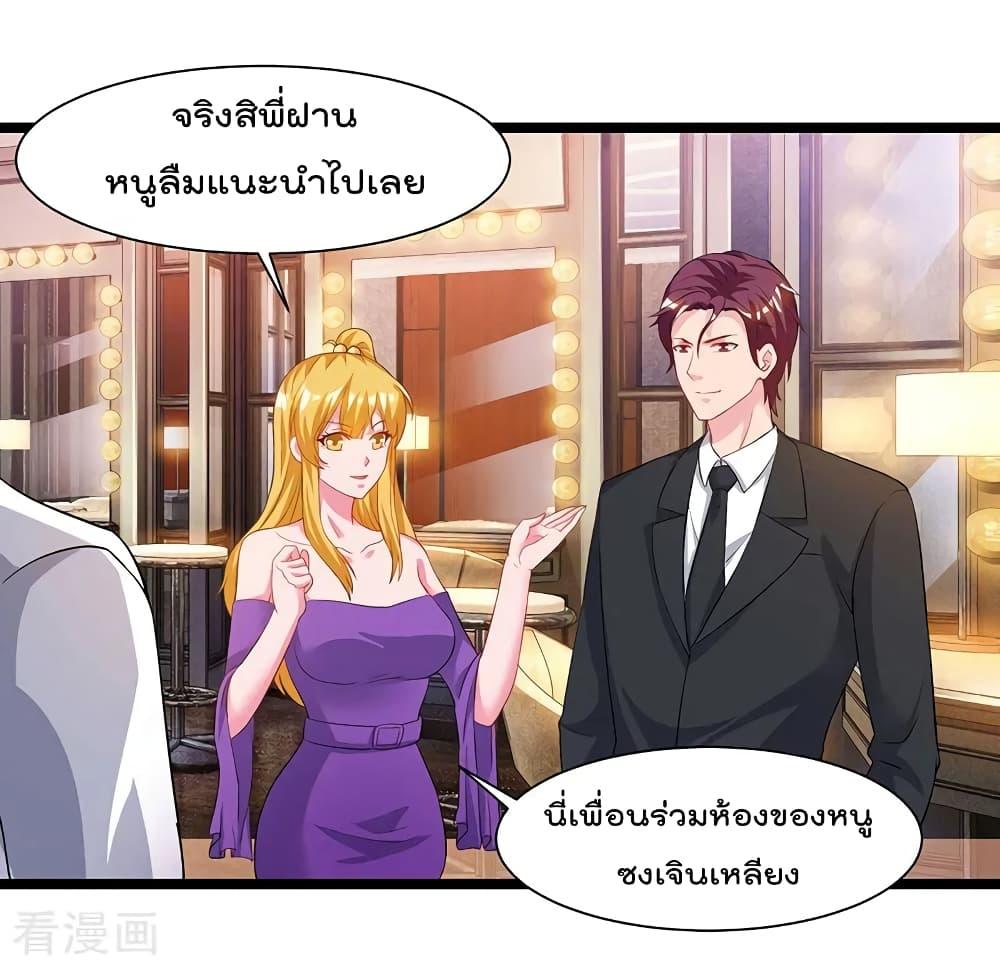 Manga-lc-com อ่านมังงะ อ่านการ์ตูน ออนไลน์ ฟรี RebirthAbandon ตอนที่ 1 2 3 4 5 6 7 8 9 10 11 12 13 14 ฟรี ไม่มีโฆษณา Manga-lc - อ่าน มังงะ อ่าน การ์ตูน ออนไลน์ อ่านมังงะ ฟรี