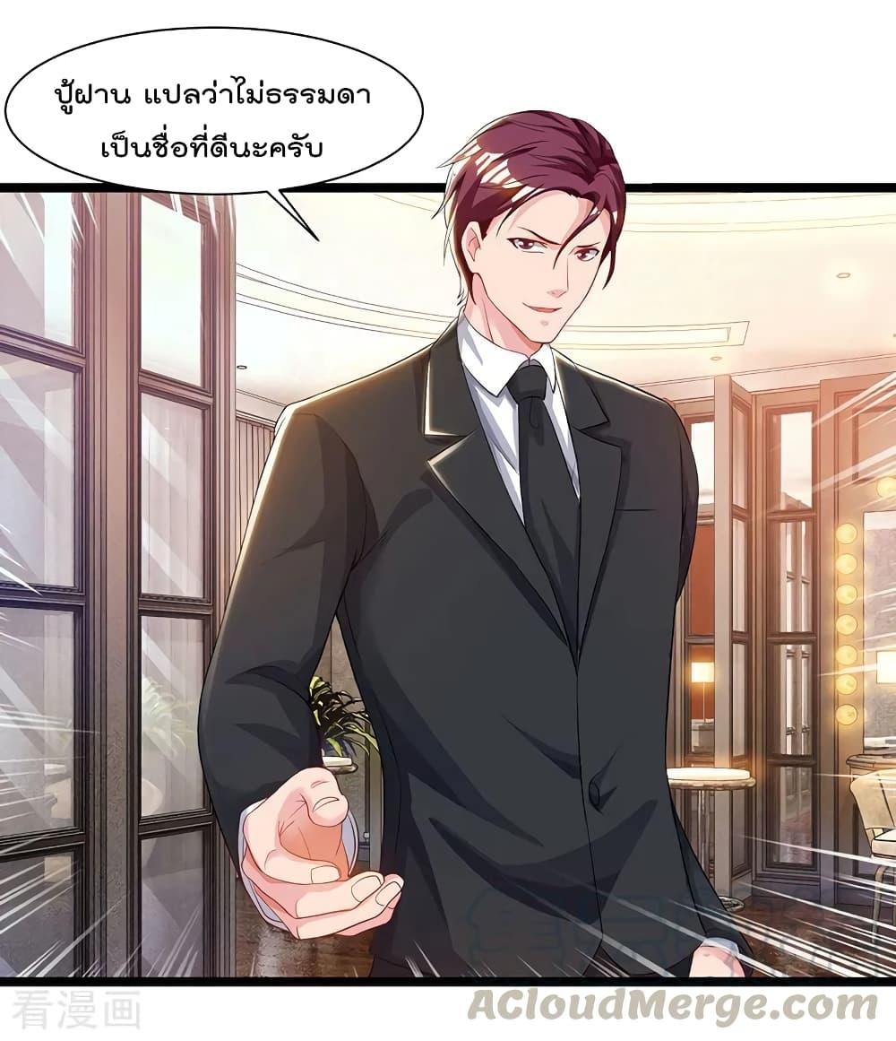 Manga-lc-com อ่านมังงะ อ่านการ์ตูน ออนไลน์ ฟรี RebirthAbandon ตอนที่ 1 2 3 4 5 6 7 8 9 10 11 12 13 14 ฟรี ไม่มีโฆษณา Manga-lc - อ่าน มังงะ อ่าน การ์ตูน ออนไลน์ อ่านมังงะ ฟรี