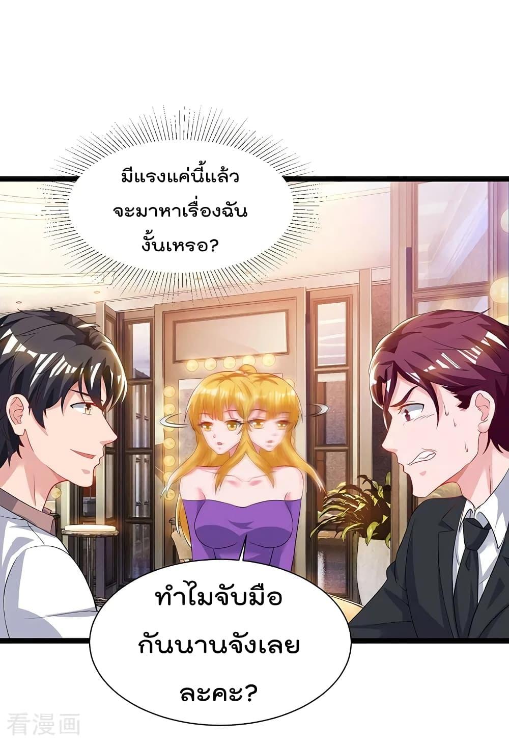 Manga-lc-com อ่านมังงะ อ่านการ์ตูน ออนไลน์ ฟรี RebirthAbandon ตอนที่ 1 2 3 4 5 6 7 8 9 10 11 12 13 14 ฟรี ไม่มีโฆษณา Manga-lc - อ่าน มังงะ อ่าน การ์ตูน ออนไลน์ อ่านมังงะ ฟรี