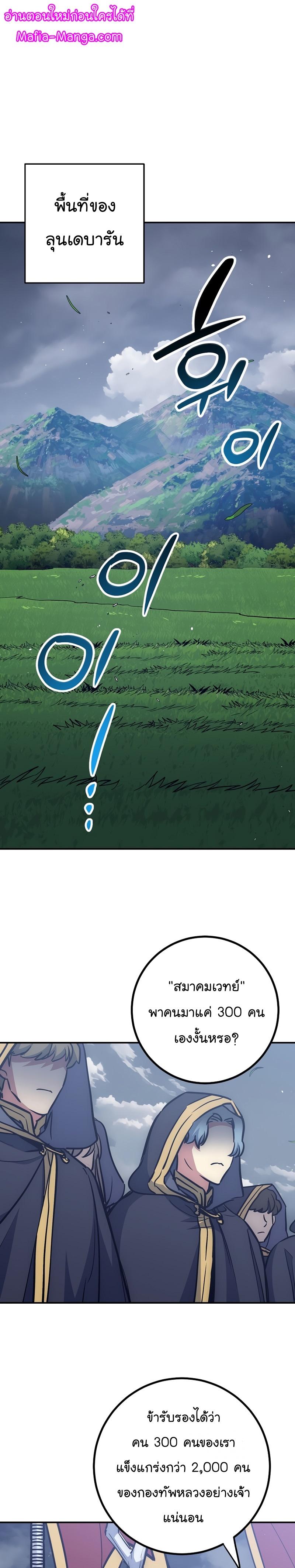 Manga-lc-com อ่านมังงะ อ่านการ์ตูน ออนไลน์ ฟรี Hyper Luck ตอนที่ 1 2 3 4 5 6 7 8 9 10 11 12 13 14 ฟรี ไม่มีโฆษณา Manga-lc - อ่าน มังงะ อ่าน การ์ตูน ออนไลน์ อ่านมังงะ ฟรี