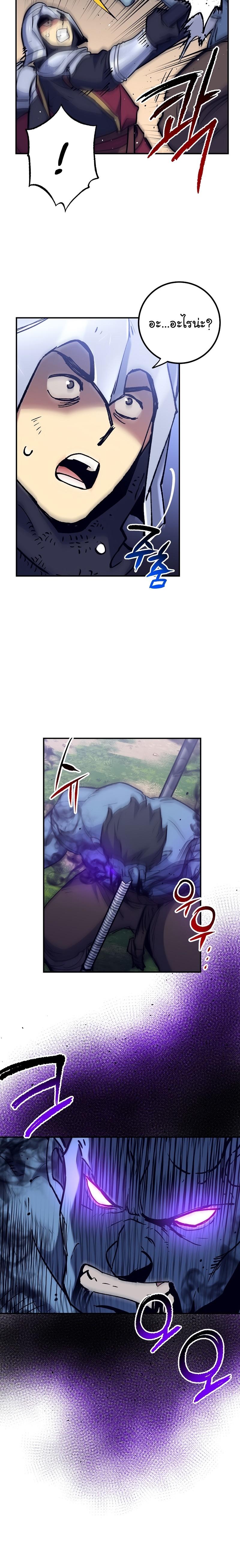 Manga-lc-com อ่านมังงะ อ่านการ์ตูน ออนไลน์ ฟรี Hyper Luck ตอนที่ 1 2 3 4 5 6 7 8 9 10 11 12 13 14 ฟรี ไม่มีโฆษณา Manga-lc - อ่าน มังงะ อ่าน การ์ตูน ออนไลน์ อ่านมังงะ ฟรี