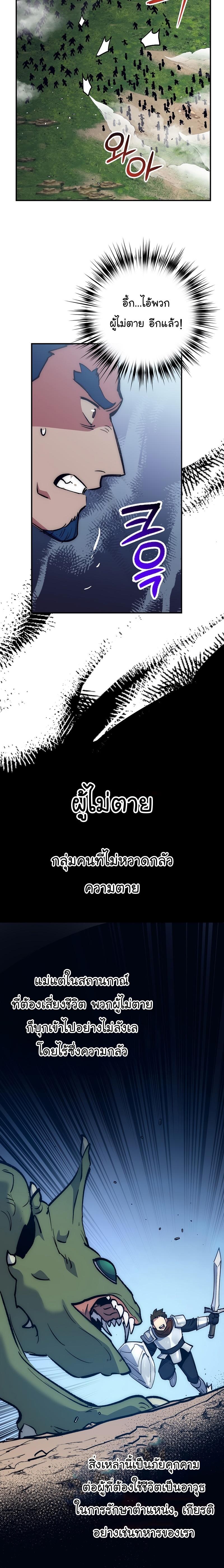 Manga-lc-com อ่านมังงะ อ่านการ์ตูน ออนไลน์ ฟรี Hyper Luck ตอนที่ 1 2 3 4 5 6 7 8 9 10 11 12 13 14 ฟรี ไม่มีโฆษณา Manga-lc - อ่าน มังงะ อ่าน การ์ตูน ออนไลน์ อ่านมังงะ ฟรี