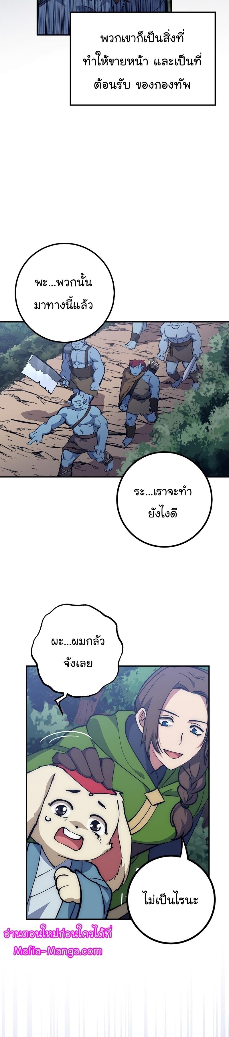 Manga-lc-com อ่านมังงะ อ่านการ์ตูน ออนไลน์ ฟรี Hyper Luck ตอนที่ 1 2 3 4 5 6 7 8 9 10 11 12 13 14 ฟรี ไม่มีโฆษณา Manga-lc - อ่าน มังงะ อ่าน การ์ตูน ออนไลน์ อ่านมังงะ ฟรี