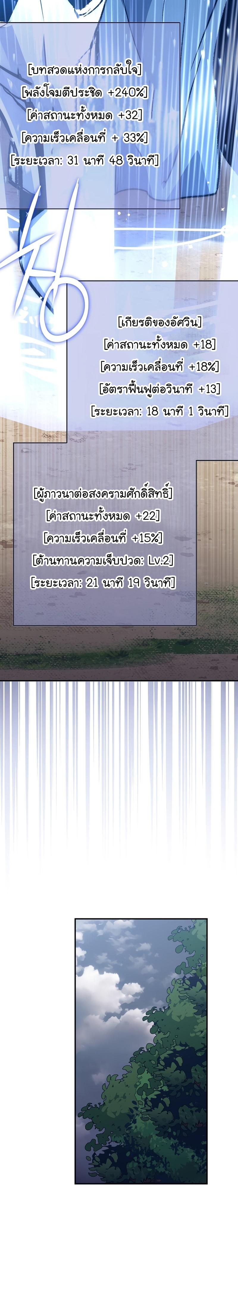 Manga-lc-com อ่านมังงะ อ่านการ์ตูน ออนไลน์ ฟรี Hyper Luck ตอนที่ 1 2 3 4 5 6 7 8 9 10 11 12 13 14 ฟรี ไม่มีโฆษณา Manga-lc - อ่าน มังงะ อ่าน การ์ตูน ออนไลน์ อ่านมังงะ ฟรี