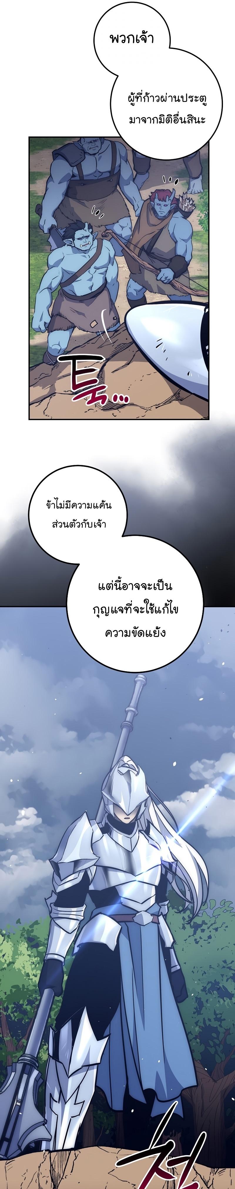 Manga-lc-com อ่านมังงะ อ่านการ์ตูน ออนไลน์ ฟรี Hyper Luck ตอนที่ 1 2 3 4 5 6 7 8 9 10 11 12 13 14 ฟรี ไม่มีโฆษณา Manga-lc - อ่าน มังงะ อ่าน การ์ตูน ออนไลน์ อ่านมังงะ ฟรี