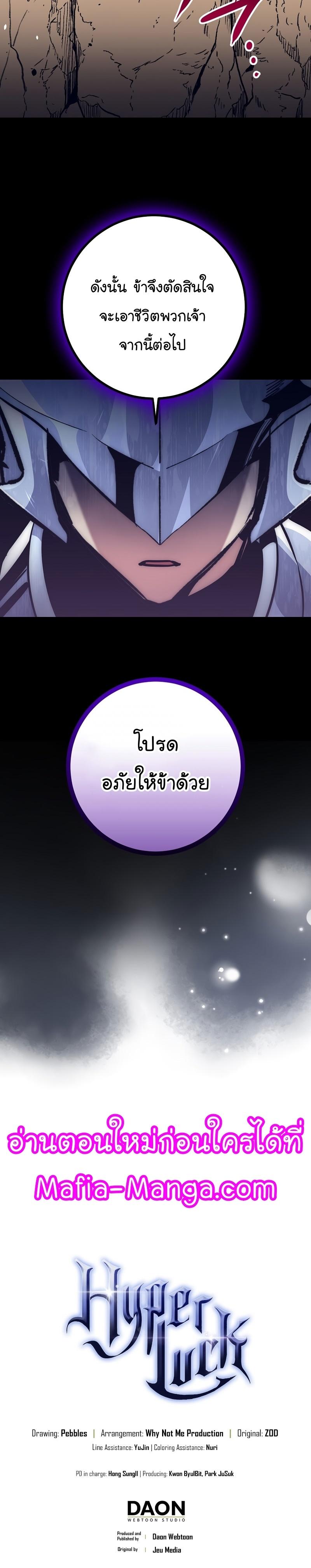 Manga-lc-com อ่านมังงะ อ่านการ์ตูน ออนไลน์ ฟรี Hyper Luck ตอนที่ 1 2 3 4 5 6 7 8 9 10 11 12 13 14 ฟรี ไม่มีโฆษณา Manga-lc - อ่าน มังงะ อ่าน การ์ตูน ออนไลน์ อ่านมังงะ ฟรี