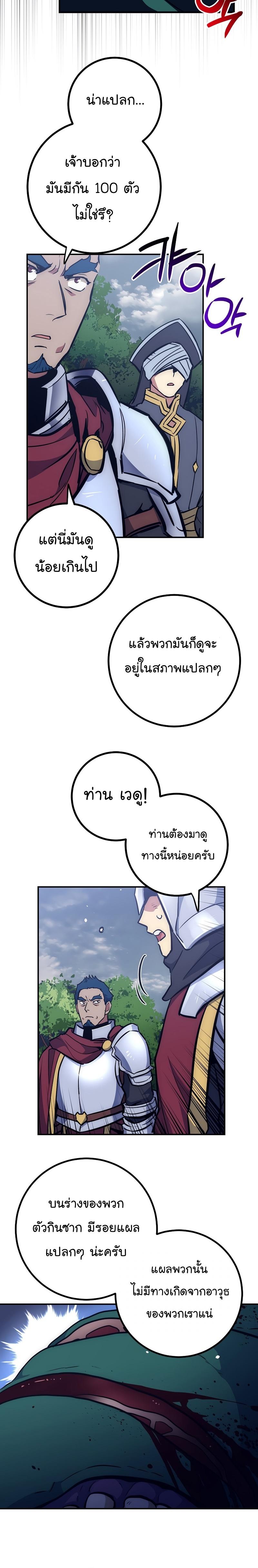 Manga-lc-com อ่านมังงะ อ่านการ์ตูน ออนไลน์ ฟรี Hyper Luck ตอนที่ 1 2 3 4 5 6 7 8 9 10 11 12 13 14 ฟรี ไม่มีโฆษณา Manga-lc - อ่าน มังงะ อ่าน การ์ตูน ออนไลน์ อ่านมังงะ ฟรี