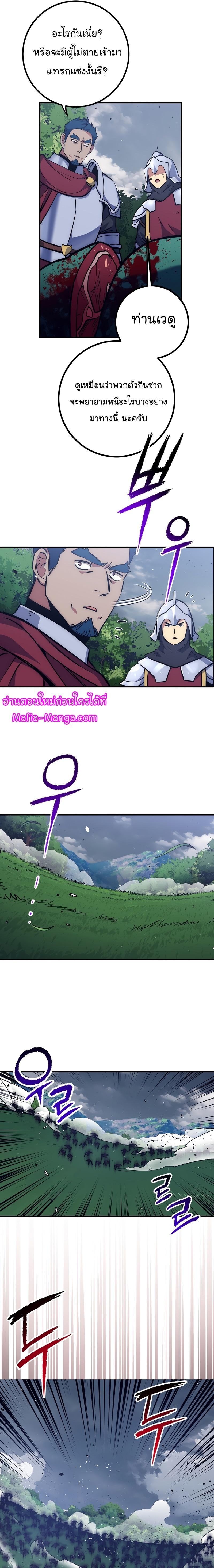Manga-lc-com อ่านมังงะ อ่านการ์ตูน ออนไลน์ ฟรี Hyper Luck ตอนที่ 1 2 3 4 5 6 7 8 9 10 11 12 13 14 ฟรี ไม่มีโฆษณา Manga-lc - อ่าน มังงะ อ่าน การ์ตูน ออนไลน์ อ่านมังงะ ฟรี