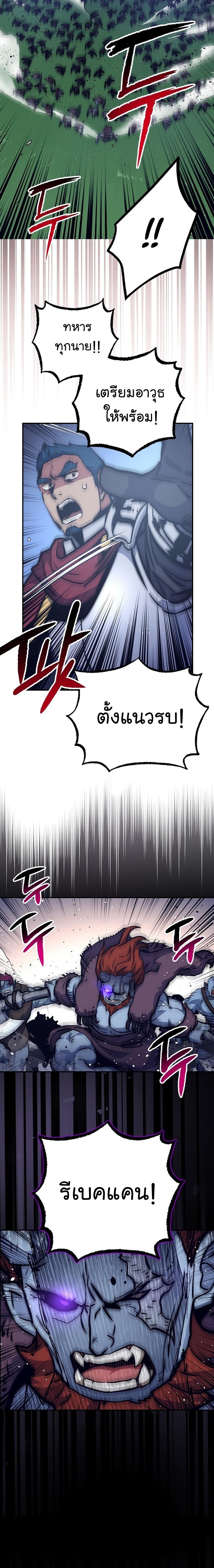 Manga-lc-com อ่านมังงะ อ่านการ์ตูน ออนไลน์ ฟรี Hyper Luck ตอนที่ 1 2 3 4 5 6 7 8 9 10 11 12 13 14 ฟรี ไม่มีโฆษณา Manga-lc - อ่าน มังงะ อ่าน การ์ตูน ออนไลน์ อ่านมังงะ ฟรี