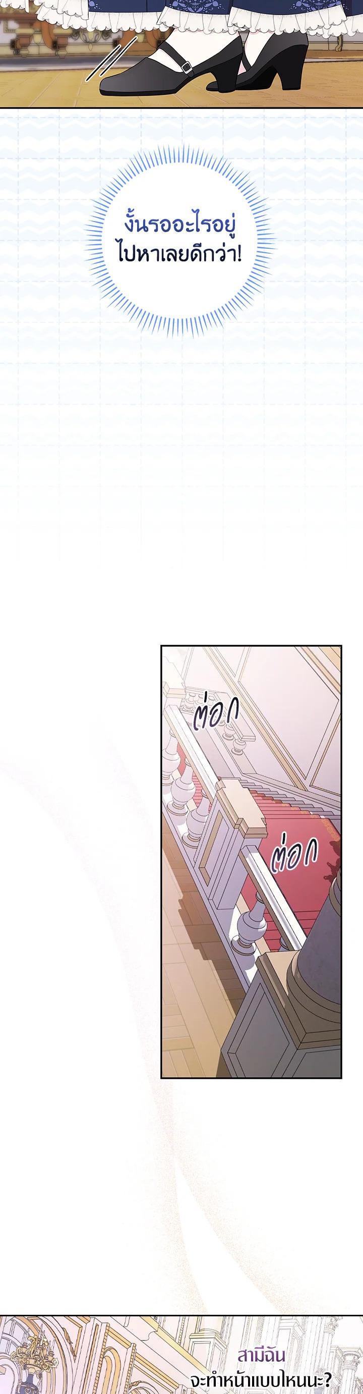 Manga-lc-com อ่านมังงะ อ่านการ์ตูน ออนไลน์ ฟรี I Will Become the Hero’s Mother ตอนที่ 1 2 3 4 5 6 7 8 9 10 11 12 13 14 ฟรี ไม่มีโฆษณา Manga-lc - อ่าน มังงะ อ่าน การ์ตูน ออนไลน์ อ่านมังงะ ฟรี