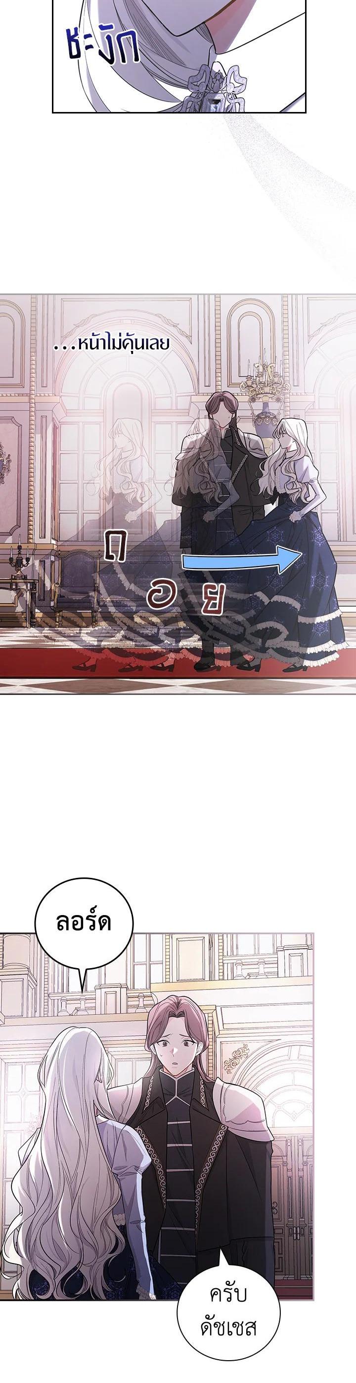 Manga-lc-com อ่านมังงะ อ่านการ์ตูน ออนไลน์ ฟรี I Will Become the Hero’s Mother ตอนที่ 1 2 3 4 5 6 7 8 9 10 11 12 13 14 ฟรี ไม่มีโฆษณา Manga-lc - อ่าน มังงะ อ่าน การ์ตูน ออนไลน์ อ่านมังงะ ฟรี