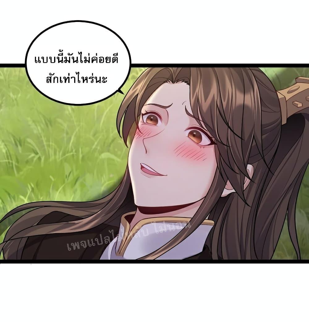 Manga-lc-com อ่านมังงะ อ่านการ์ตูน ออนไลน์ ฟรี Rebirth is the Number One Greatest Villain ตอนที่ 1 2 3 4 5 6 7 8 9 10 11 12 13 14 ฟรี ไม่มีโฆษณา Manga-lc - อ่าน มังงะ อ่าน การ์ตูน ออนไลน์ อ่านมังงะ ฟรี