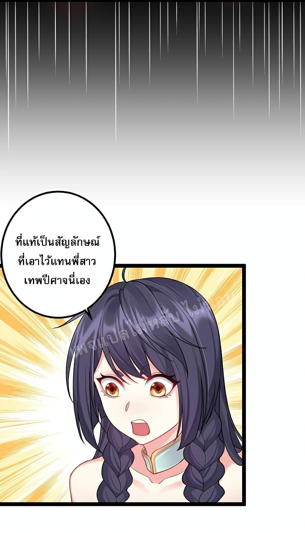 Manga-lc-com อ่านมังงะ อ่านการ์ตูน ออนไลน์ ฟรี Rebirth is the Number One Greatest Villain ตอนที่ 1 2 3 4 5 6 7 8 9 10 11 12 13 14 ฟรี ไม่มีโฆษณา Manga-lc - อ่าน มังงะ อ่าน การ์ตูน ออนไลน์ อ่านมังงะ ฟรี