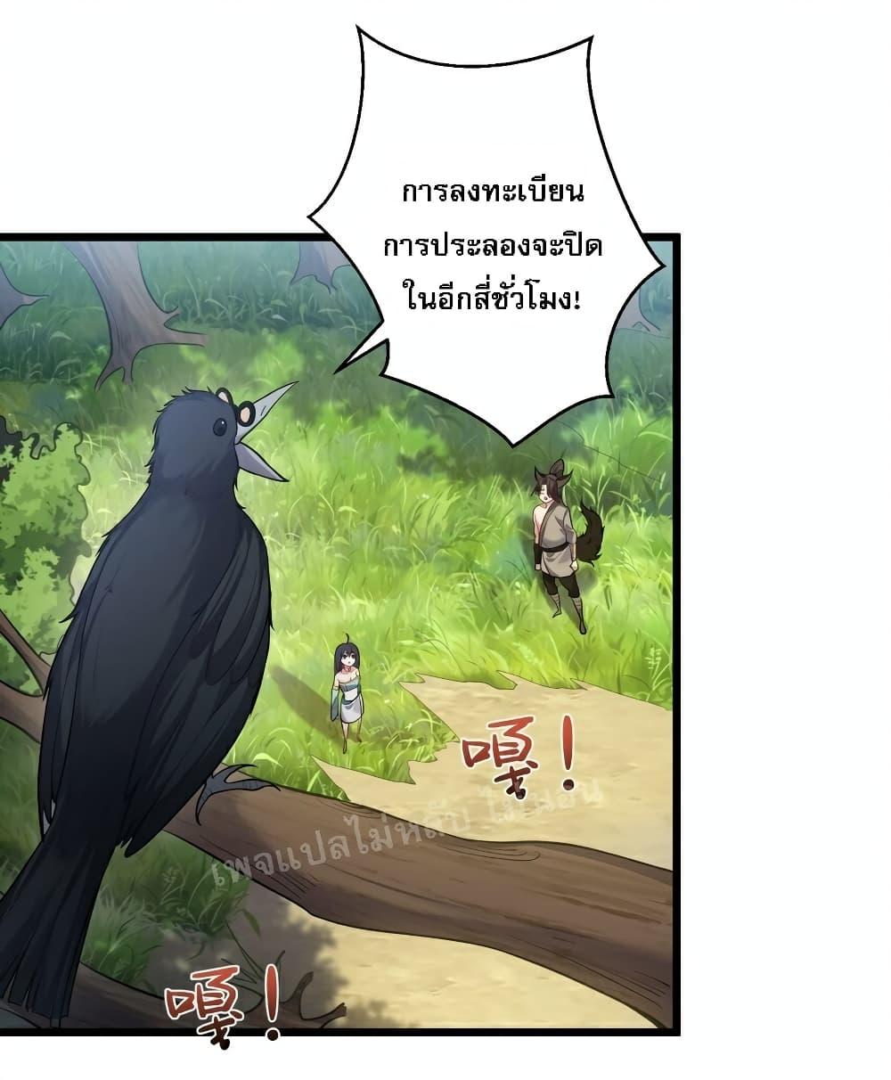 Manga-lc-com อ่านมังงะ อ่านการ์ตูน ออนไลน์ ฟรี Rebirth is the Number One Greatest Villain ตอนที่ 1 2 3 4 5 6 7 8 9 10 11 12 13 14 ฟรี ไม่มีโฆษณา Manga-lc - อ่าน มังงะ อ่าน การ์ตูน ออนไลน์ อ่านมังงะ ฟรี