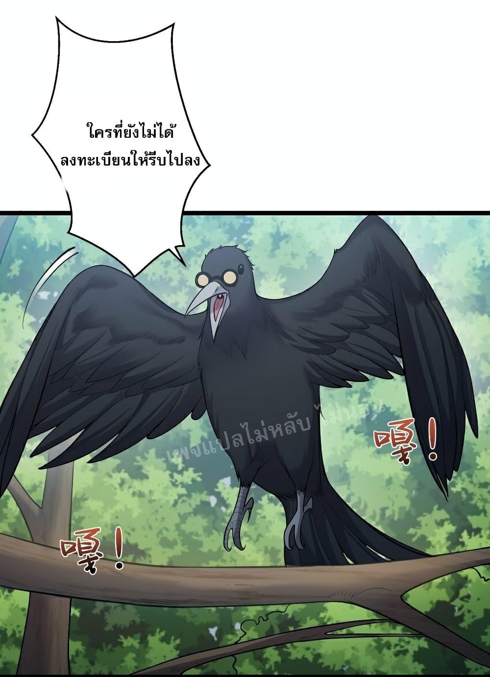 Manga-lc-com อ่านมังงะ อ่านการ์ตูน ออนไลน์ ฟรี Rebirth is the Number One Greatest Villain ตอนที่ 1 2 3 4 5 6 7 8 9 10 11 12 13 14 ฟรี ไม่มีโฆษณา Manga-lc - อ่าน มังงะ อ่าน การ์ตูน ออนไลน์ อ่านมังงะ ฟรี