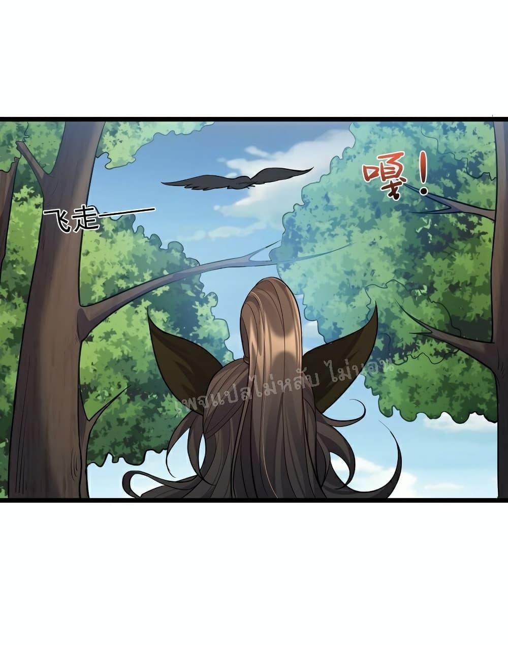 Manga-lc-com อ่านมังงะ อ่านการ์ตูน ออนไลน์ ฟรี Rebirth is the Number One Greatest Villain ตอนที่ 1 2 3 4 5 6 7 8 9 10 11 12 13 14 ฟรี ไม่มีโฆษณา Manga-lc - อ่าน มังงะ อ่าน การ์ตูน ออนไลน์ อ่านมังงะ ฟรี