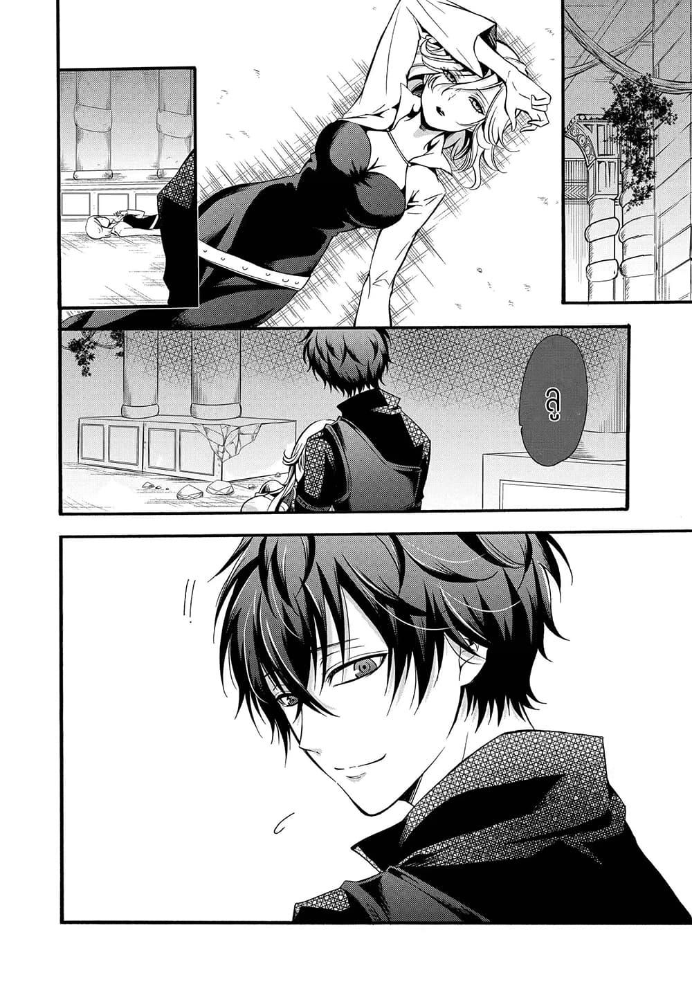 Manga-lc-com อ่านมังงะ อ่านการ์ตูน ออนไลน์ ฟรี Mahou Shoujo Gakuen no Suketto Kyoushi ตอนที่ 1 2 3 4 5 6 7 8 9 10 11 12 13 14 ฟรี ไม่มีโฆษณา Manga-lc - อ่าน มังงะ อ่าน การ์ตูน ออนไลน์ อ่านมังงะ ฟรี