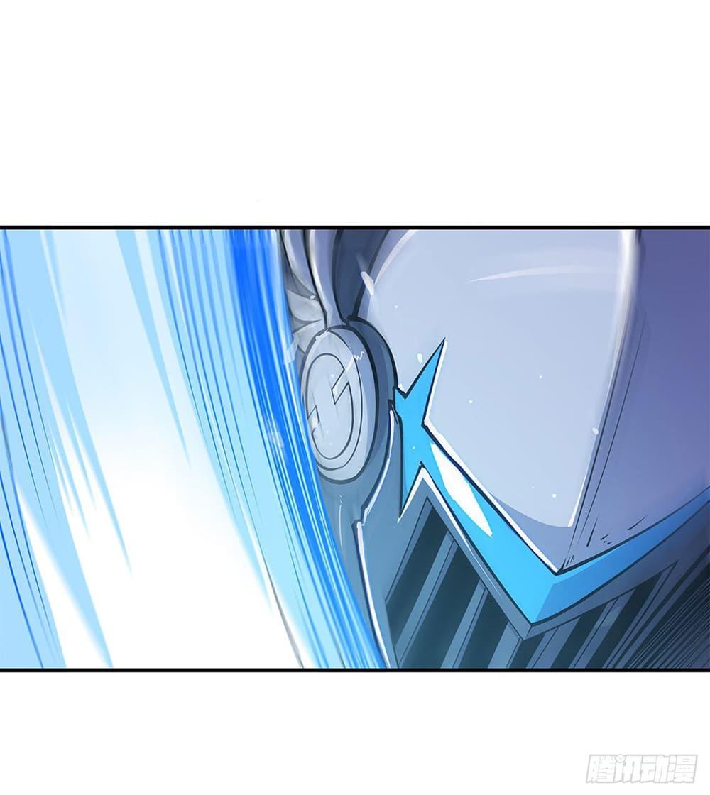 Manga-lc-com อ่านมังงะ อ่านการ์ตูน ออนไลน์ ฟรี The Strongest Knight Become To Lolicon Vampire – ผมคืออัศวินผู้แข็งแกร่งที่ถูกสาปให้กลายเป็นแวมไพร์โลลิคอน ตอนที่ 1 2 3 4 5 6 7 8 9 10 11 12 13 14 ฟรี ไม่มีโฆษณา Manga-lc - อ่าน มังงะ อ่าน การ์ตูน ออนไลน์ อ่านมังงะ ฟรี