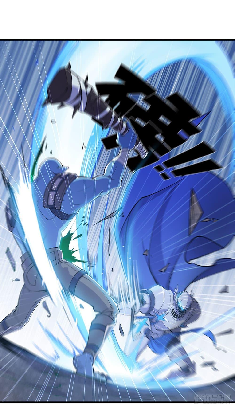 Manga-lc-com อ่านมังงะ อ่านการ์ตูน ออนไลน์ ฟรี The Strongest Knight Become To Lolicon Vampire – ผมคืออัศวินผู้แข็งแกร่งที่ถูกสาปให้กลายเป็นแวมไพร์โลลิคอน ตอนที่ 1 2 3 4 5 6 7 8 9 10 11 12 13 14 ฟรี ไม่มีโฆษณา Manga-lc - อ่าน มังงะ อ่าน การ์ตูน ออนไลน์ อ่านมังงะ ฟรี