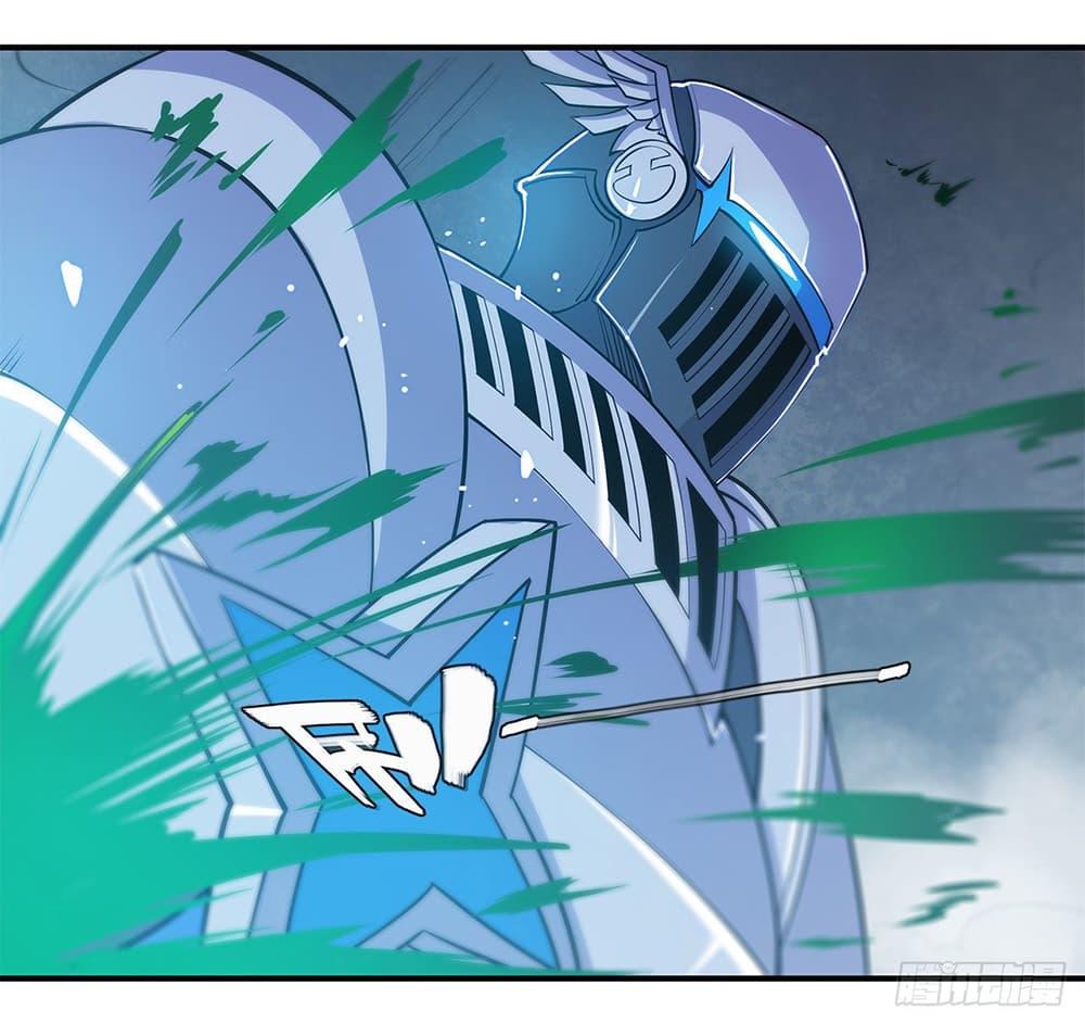 Manga-lc-com อ่านมังงะ อ่านการ์ตูน ออนไลน์ ฟรี The Strongest Knight Become To Lolicon Vampire – ผมคืออัศวินผู้แข็งแกร่งที่ถูกสาปให้กลายเป็นแวมไพร์โลลิคอน ตอนที่ 1 2 3 4 5 6 7 8 9 10 11 12 13 14 ฟรี ไม่มีโฆษณา Manga-lc - อ่าน มังงะ อ่าน การ์ตูน ออนไลน์ อ่านมังงะ ฟรี