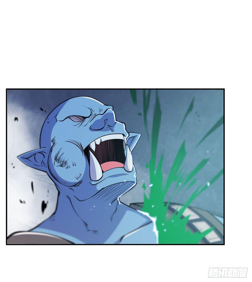 Manga-lc-com อ่านมังงะ อ่านการ์ตูน ออนไลน์ ฟรี The Strongest Knight Become To Lolicon Vampire – ผมคืออัศวินผู้แข็งแกร่งที่ถูกสาปให้กลายเป็นแวมไพร์โลลิคอน ตอนที่ 1 2 3 4 5 6 7 8 9 10 11 12 13 14 ฟรี ไม่มีโฆษณา Manga-lc - อ่าน มังงะ อ่าน การ์ตูน ออนไลน์ อ่านมังงะ ฟรี