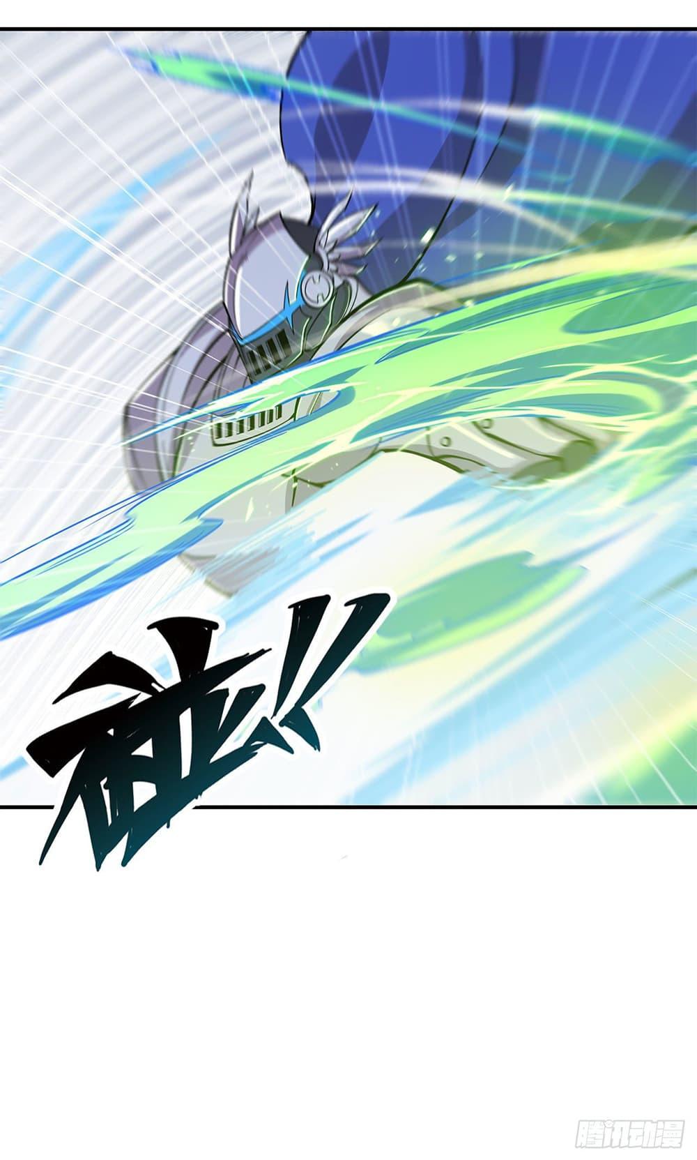 Manga-lc-com อ่านมังงะ อ่านการ์ตูน ออนไลน์ ฟรี The Strongest Knight Become To Lolicon Vampire – ผมคืออัศวินผู้แข็งแกร่งที่ถูกสาปให้กลายเป็นแวมไพร์โลลิคอน ตอนที่ 1 2 3 4 5 6 7 8 9 10 11 12 13 14 ฟรี ไม่มีโฆษณา Manga-lc - อ่าน มังงะ อ่าน การ์ตูน ออนไลน์ อ่านมังงะ ฟรี