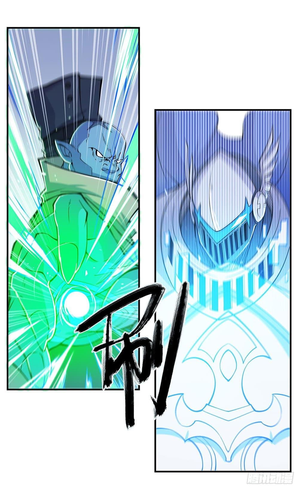 Manga-lc-com อ่านมังงะ อ่านการ์ตูน ออนไลน์ ฟรี The Strongest Knight Become To Lolicon Vampire – ผมคืออัศวินผู้แข็งแกร่งที่ถูกสาปให้กลายเป็นแวมไพร์โลลิคอน ตอนที่ 1 2 3 4 5 6 7 8 9 10 11 12 13 14 ฟรี ไม่มีโฆษณา Manga-lc - อ่าน มังงะ อ่าน การ์ตูน ออนไลน์ อ่านมังงะ ฟรี