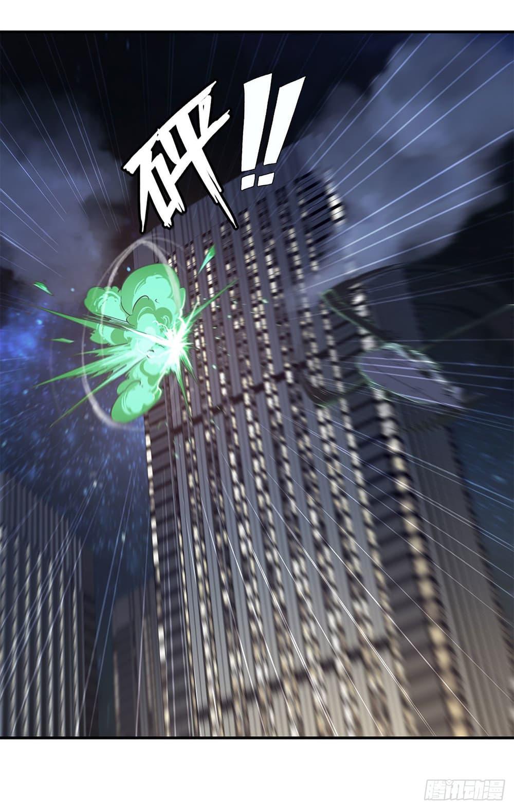 Manga-lc-com อ่านมังงะ อ่านการ์ตูน ออนไลน์ ฟรี The Strongest Knight Become To Lolicon Vampire – ผมคืออัศวินผู้แข็งแกร่งที่ถูกสาปให้กลายเป็นแวมไพร์โลลิคอน ตอนที่ 1 2 3 4 5 6 7 8 9 10 11 12 13 14 ฟรี ไม่มีโฆษณา Manga-lc - อ่าน มังงะ อ่าน การ์ตูน ออนไลน์ อ่านมังงะ ฟรี