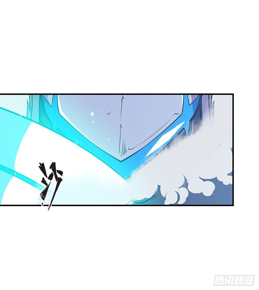 Manga-lc-com อ่านมังงะ อ่านการ์ตูน ออนไลน์ ฟรี The Strongest Knight Become To Lolicon Vampire – ผมคืออัศวินผู้แข็งแกร่งที่ถูกสาปให้กลายเป็นแวมไพร์โลลิคอน ตอนที่ 1 2 3 4 5 6 7 8 9 10 11 12 13 14 ฟรี ไม่มีโฆษณา Manga-lc - อ่าน มังงะ อ่าน การ์ตูน ออนไลน์ อ่านมังงะ ฟรี