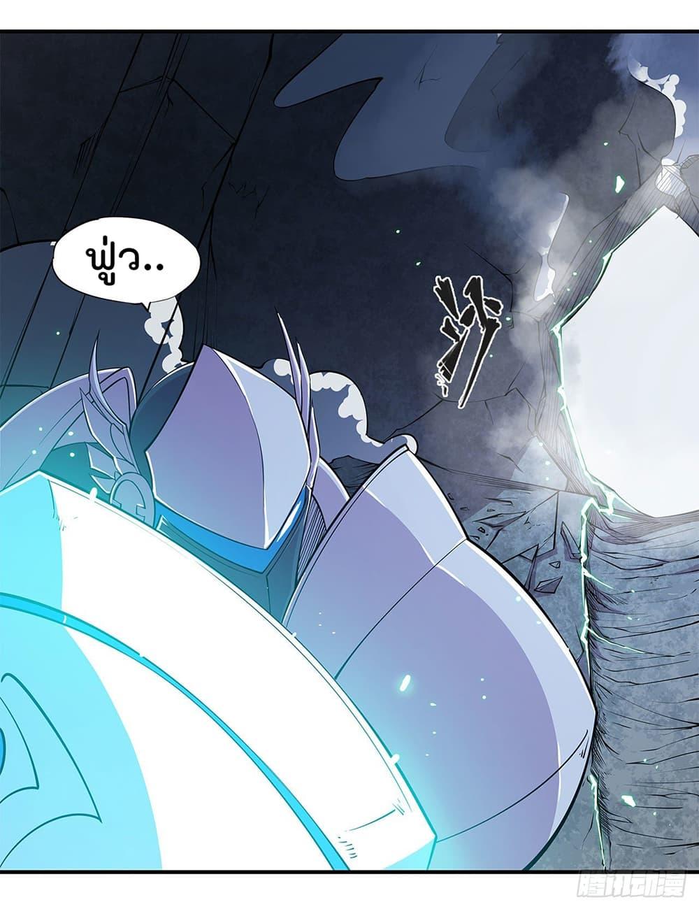 Manga-lc-com อ่านมังงะ อ่านการ์ตูน ออนไลน์ ฟรี The Strongest Knight Become To Lolicon Vampire – ผมคืออัศวินผู้แข็งแกร่งที่ถูกสาปให้กลายเป็นแวมไพร์โลลิคอน ตอนที่ 1 2 3 4 5 6 7 8 9 10 11 12 13 14 ฟรี ไม่มีโฆษณา Manga-lc - อ่าน มังงะ อ่าน การ์ตูน ออนไลน์ อ่านมังงะ ฟรี