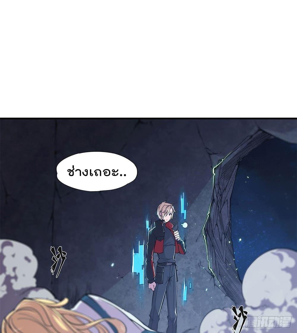 Manga-lc-com อ่านมังงะ อ่านการ์ตูน ออนไลน์ ฟรี The Strongest Knight Become To Lolicon Vampire – ผมคืออัศวินผู้แข็งแกร่งที่ถูกสาปให้กลายเป็นแวมไพร์โลลิคอน ตอนที่ 1 2 3 4 5 6 7 8 9 10 11 12 13 14 ฟรี ไม่มีโฆษณา Manga-lc - อ่าน มังงะ อ่าน การ์ตูน ออนไลน์ อ่านมังงะ ฟรี