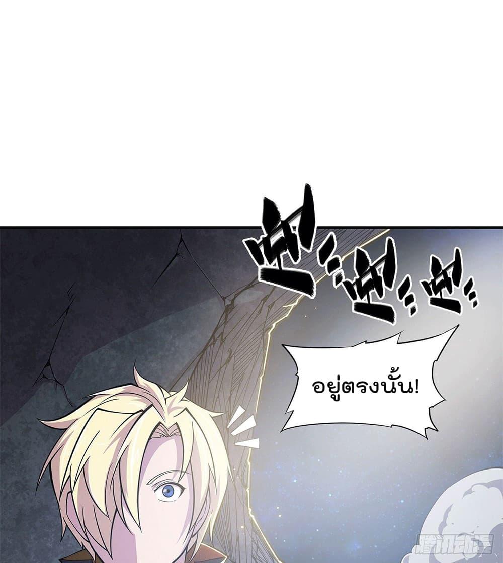 Manga-lc-com อ่านมังงะ อ่านการ์ตูน ออนไลน์ ฟรี The Strongest Knight Become To Lolicon Vampire – ผมคืออัศวินผู้แข็งแกร่งที่ถูกสาปให้กลายเป็นแวมไพร์โลลิคอน ตอนที่ 1 2 3 4 5 6 7 8 9 10 11 12 13 14 ฟรี ไม่มีโฆษณา Manga-lc - อ่าน มังงะ อ่าน การ์ตูน ออนไลน์ อ่านมังงะ ฟรี