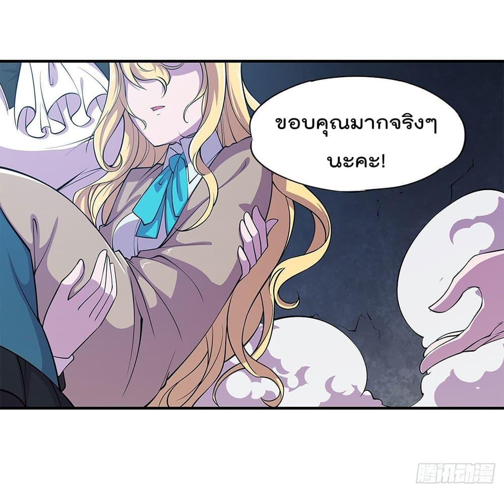 Manga-lc-com อ่านมังงะ อ่านการ์ตูน ออนไลน์ ฟรี The Strongest Knight Become To Lolicon Vampire – ผมคืออัศวินผู้แข็งแกร่งที่ถูกสาปให้กลายเป็นแวมไพร์โลลิคอน ตอนที่ 1 2 3 4 5 6 7 8 9 10 11 12 13 14 ฟรี ไม่มีโฆษณา Manga-lc - อ่าน มังงะ อ่าน การ์ตูน ออนไลน์ อ่านมังงะ ฟรี