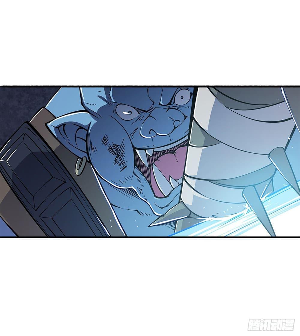 Manga-lc-com อ่านมังงะ อ่านการ์ตูน ออนไลน์ ฟรี The Strongest Knight Become To Lolicon Vampire – ผมคืออัศวินผู้แข็งแกร่งที่ถูกสาปให้กลายเป็นแวมไพร์โลลิคอน ตอนที่ 1 2 3 4 5 6 7 8 9 10 11 12 13 14 ฟรี ไม่มีโฆษณา Manga-lc - อ่าน มังงะ อ่าน การ์ตูน ออนไลน์ อ่านมังงะ ฟรี