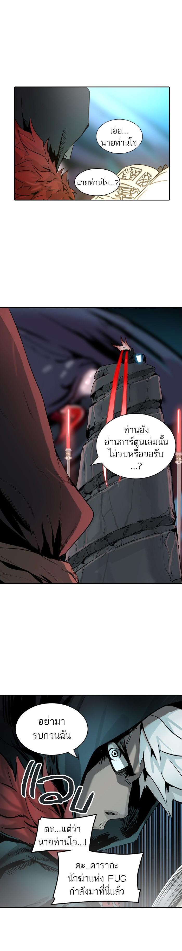 Manga-lc-com อ่านมังงะ อ่านการ์ตูน ออนไลน์ ฟรี Tower of God หอคอยเทพเจ้า ตอนที่ 1 2 3 4 5 6 7 8 9 10 11 12 13 14 ฟรี ไม่มีโฆษณา Manga-lc - อ่าน มังงะ อ่าน การ์ตูน ออนไลน์ อ่านมังงะ ฟรี