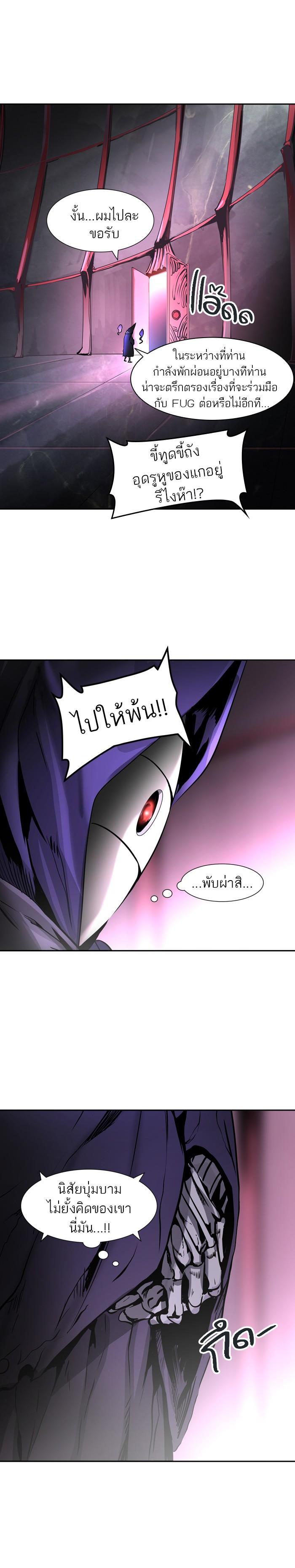 Manga-lc-com อ่านมังงะ อ่านการ์ตูน ออนไลน์ ฟรี Tower of God หอคอยเทพเจ้า ตอนที่ 1 2 3 4 5 6 7 8 9 10 11 12 13 14 ฟรี ไม่มีโฆษณา Manga-lc - อ่าน มังงะ อ่าน การ์ตูน ออนไลน์ อ่านมังงะ ฟรี