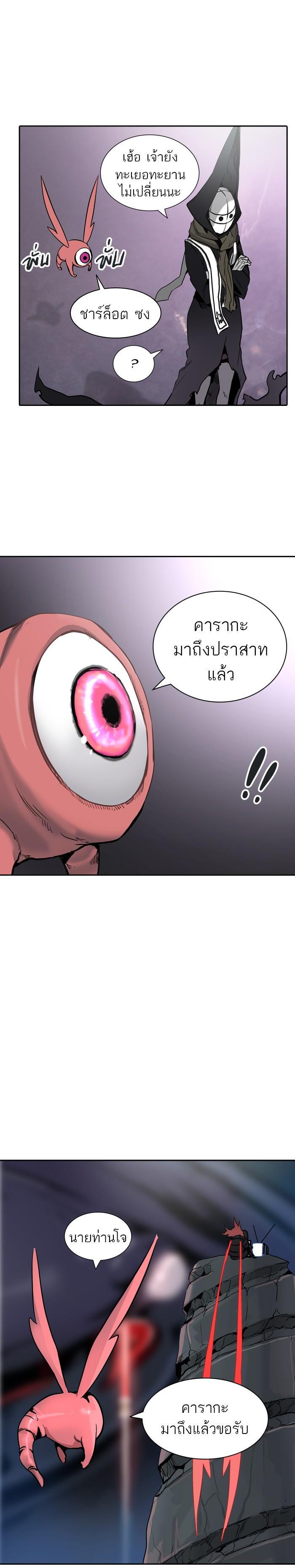 Manga-lc-com อ่านมังงะ อ่านการ์ตูน ออนไลน์ ฟรี Tower of God หอคอยเทพเจ้า ตอนที่ 1 2 3 4 5 6 7 8 9 10 11 12 13 14 ฟรี ไม่มีโฆษณา Manga-lc - อ่าน มังงะ อ่าน การ์ตูน ออนไลน์ อ่านมังงะ ฟรี