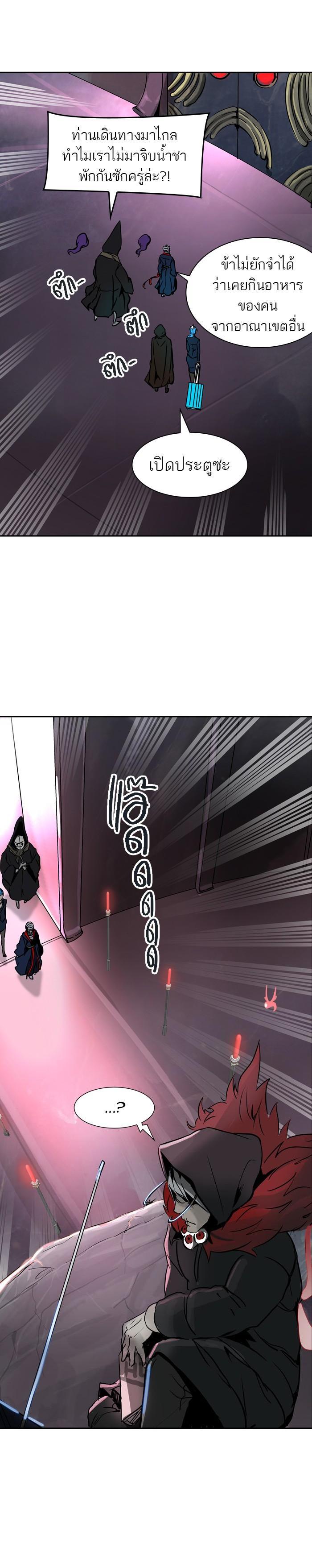 Manga-lc-com อ่านมังงะ อ่านการ์ตูน ออนไลน์ ฟรี Tower of God หอคอยเทพเจ้า ตอนที่ 1 2 3 4 5 6 7 8 9 10 11 12 13 14 ฟรี ไม่มีโฆษณา Manga-lc - อ่าน มังงะ อ่าน การ์ตูน ออนไลน์ อ่านมังงะ ฟรี